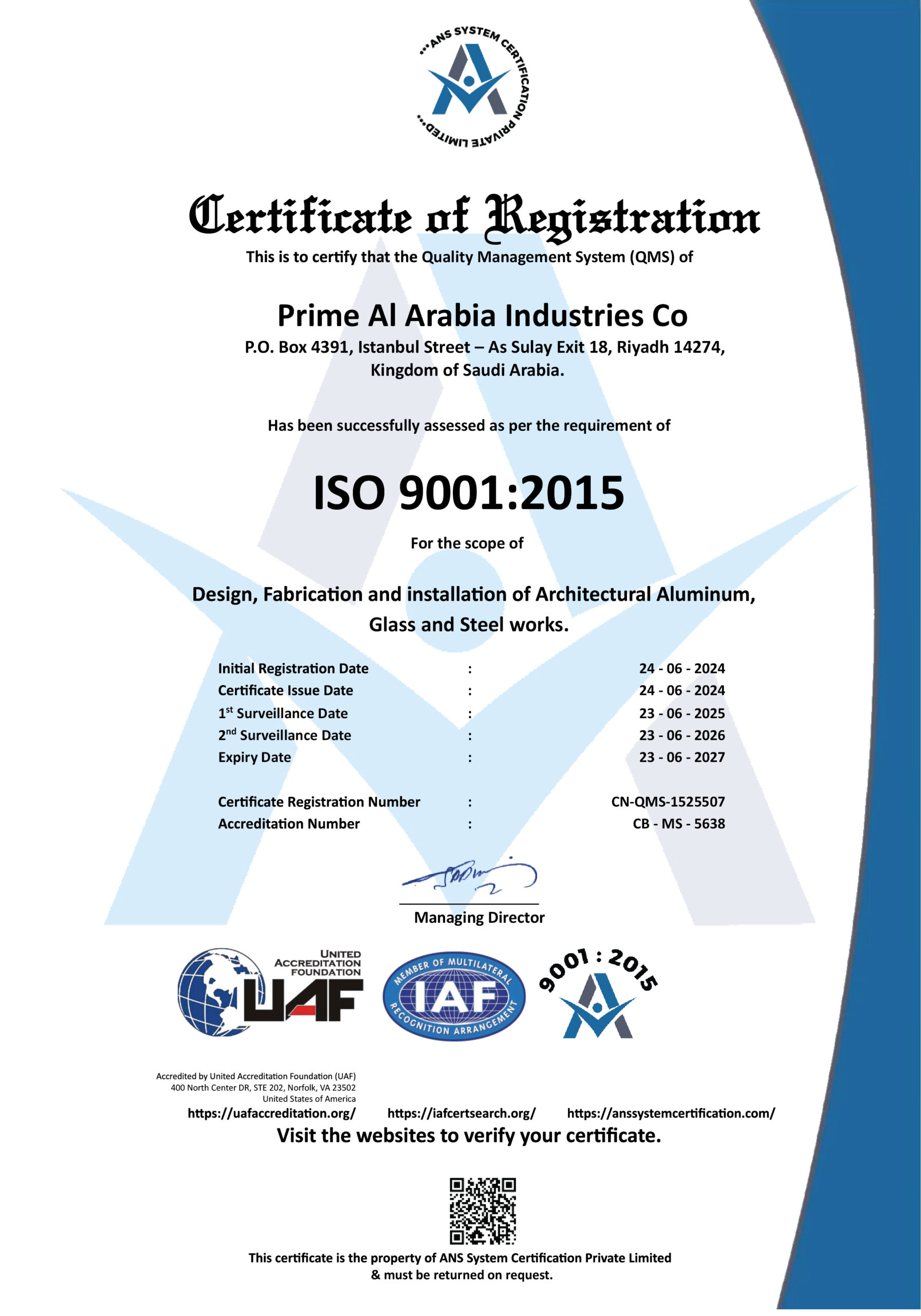 CERTIFICATE 2025-08