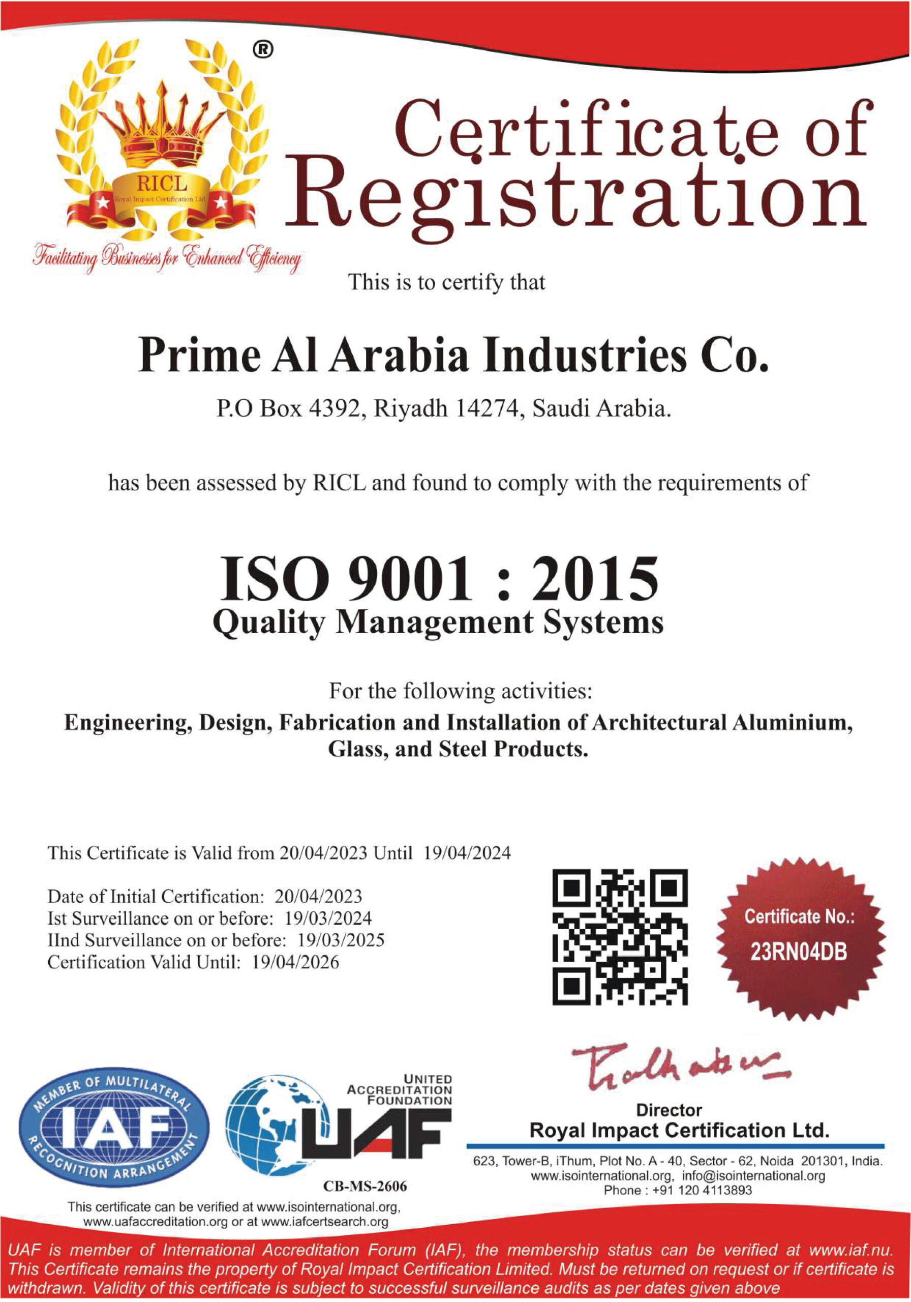 CERTIFICATE 2025-11