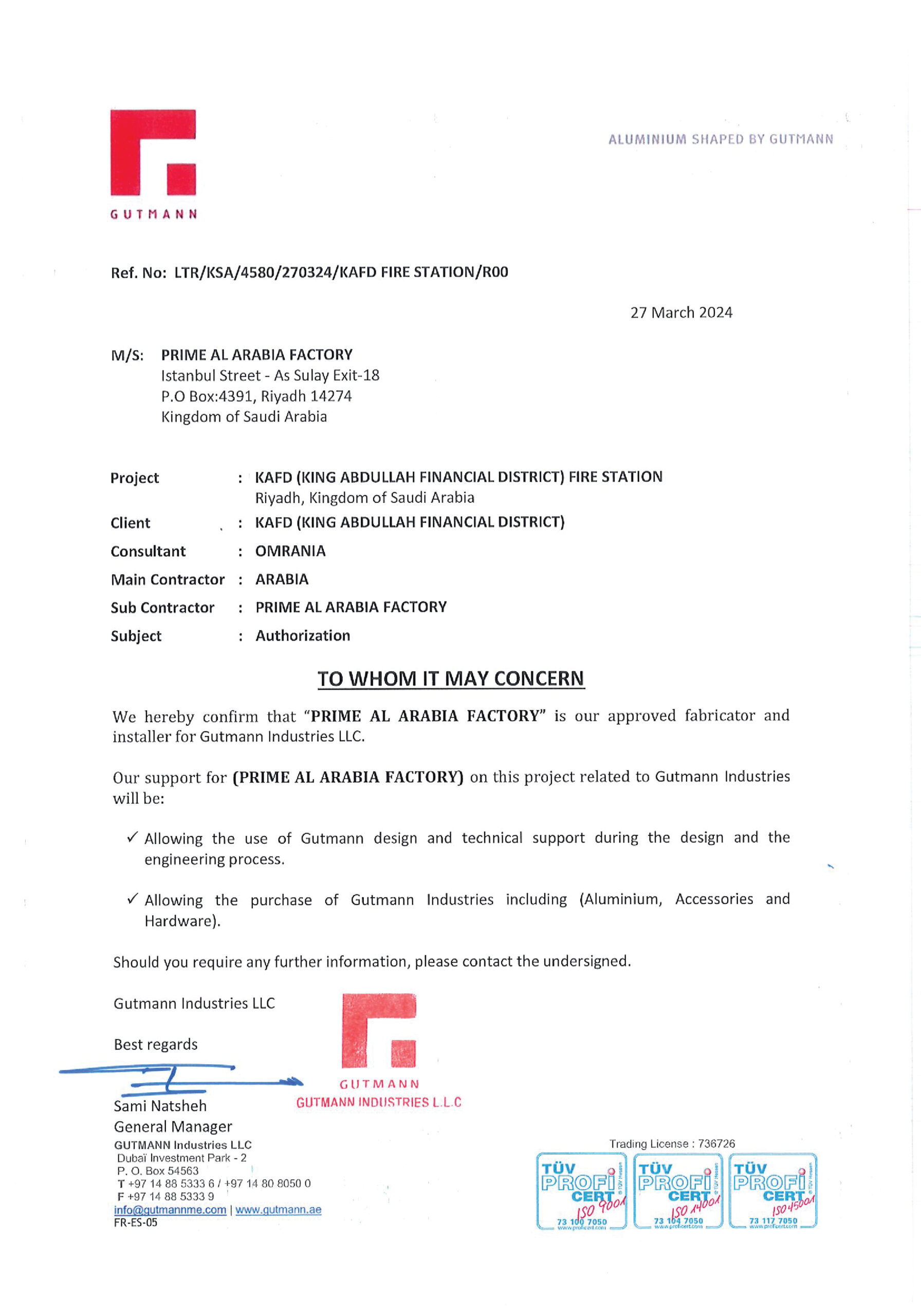CERTIFICATE 2025-12