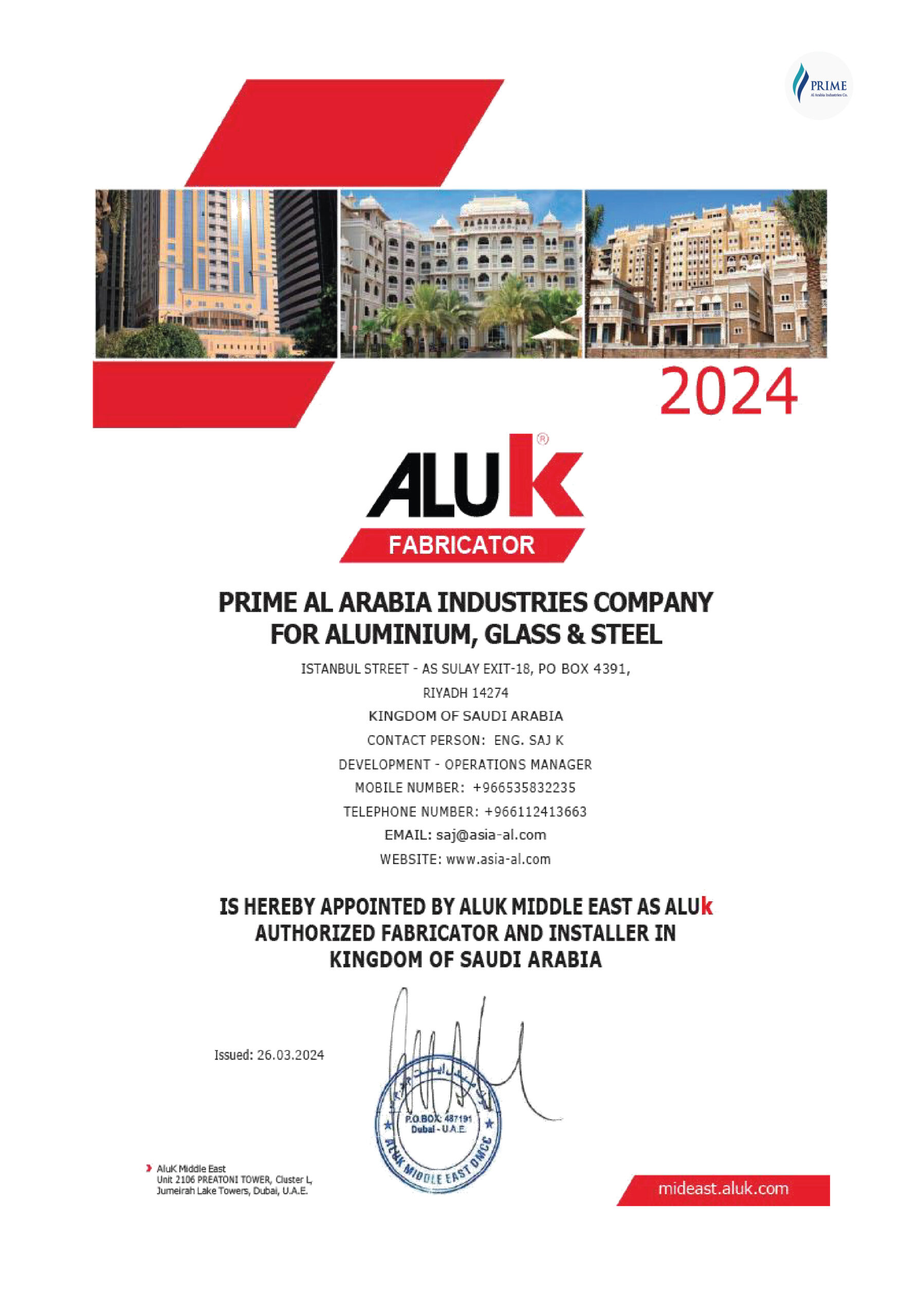 CERTIFICATE 2025-13